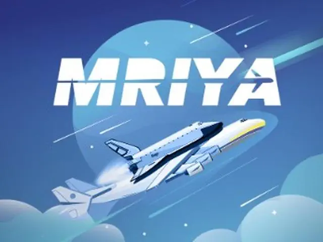 Mriya